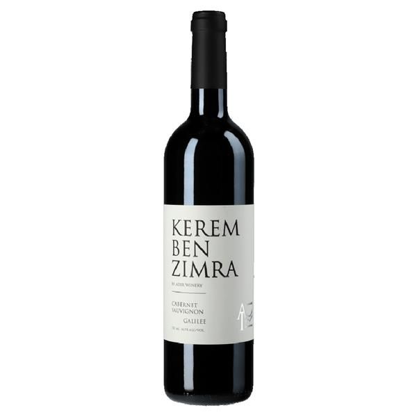Cabernet Sauvignon Galilee 2015 (Vino Kosher per Pesach)