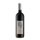 Merlot Veneto IGT 2020 Marocchesa