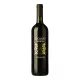 Recanati Yasmin Red Mevushal 2023 (Vino Kasher per Pessah)
