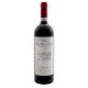 Valpolicella DOC Classico Superiore 2017
