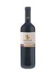 Cabernet Sauvignon Friuli Colli Orientali DOC 2021
