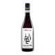 Langhe DOC Pinot Nero 2020 affinato in anfora Marchisio Family