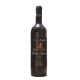Torrette Superieur Valle d’Aosta DOP 2023