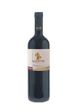 Merlot Friuli Colli Orientali DOC 2019 Arzenton