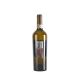 Fiano di Avellino DOCG 2013 Sarno 1860