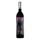 Roero DOCG Riserva Francesca 2020 Vino Biologico Marchisio Family