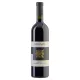 Recanati Cabernet Sauvignon 2021 Upper Galilee (Vino Kasher per Pessah)